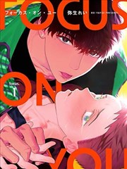葬送的芙莉莲动漫 原作漫画配图